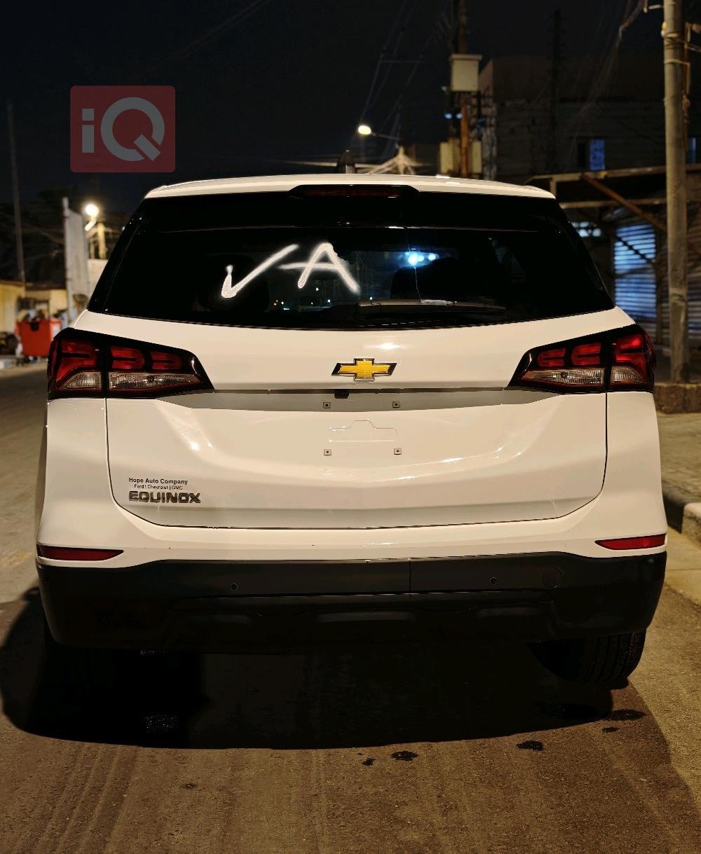 شيفروليه ايكونس